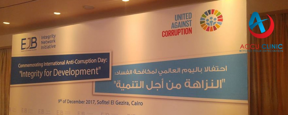 International Anti-Corruption Day